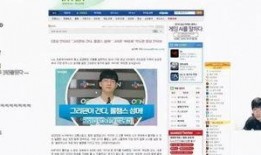 直播最新爆料新闻,最新爆料新闻深度解析