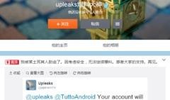 阿姆最新爆料网站大全在线观看,全网最新爆料网站大全在线观看