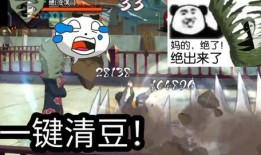 火影爆料贴吧官网最新消息,揭秘忍者世界惊天秘密！