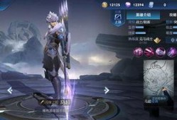 王者马超皮肤最新爆料,战神归来，荣耀再续