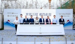 淄博六中家长爆料最新,揭秘校园内幕，真相令人震惊！