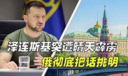 大爆料事件最新消息今天,揭秘背后惊人真相