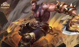 程咬金皮肤爆料最新,勇猛战神，霸气归来！