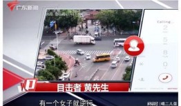 广州黄埔爆料事件最新,揭秘背后真相与影响