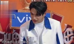 郑凯最新爆料消息,揭秘娱乐圈不为人知的幕后故事