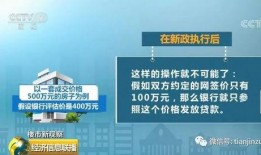 深圳侯先生最新爆料,揭秘事件背后惊人真相