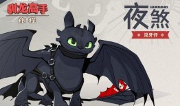 司空震皮肤爆料最新价格,一窥游戏市场热度与价值