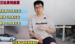 深圳大舅妈最新爆料视频,惊人内幕曝光！