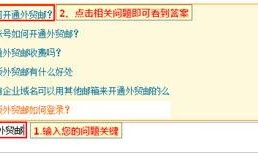 小邮最新爆料,最新爆料背后的惊人真相