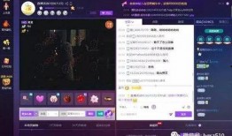 直播最新爆料新闻,最新爆料新闻深度解析